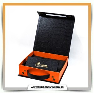 هندل باکس 20
